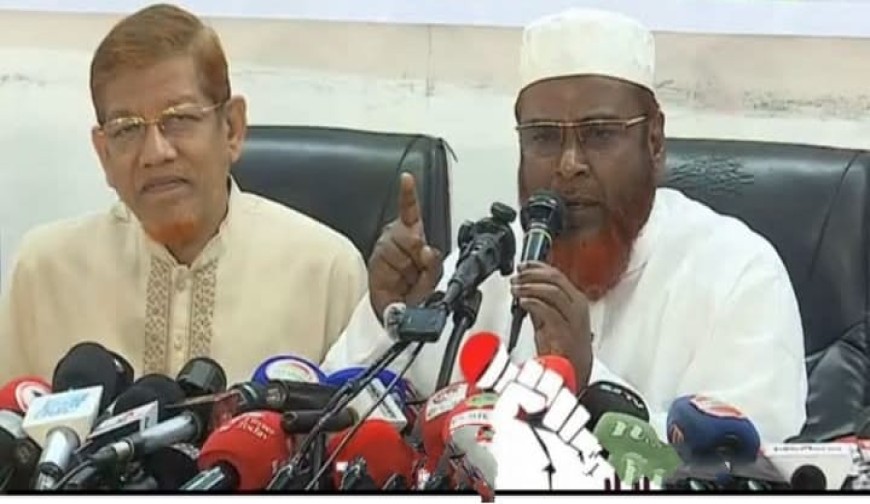 স্বাধীনতার বিরোধিতার দায়ে বিএনপির ক্ষমা চাওয়া উচিত-গোলাম পরওয়ার